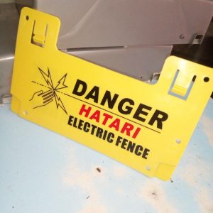 Electric fence warning sign